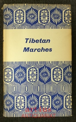 Tibetan Marches