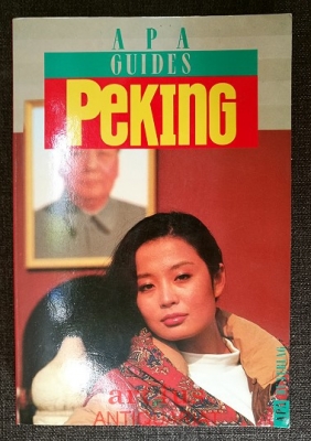 Peking : Apa Guide