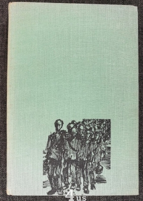 Der Weg, den wir gingen