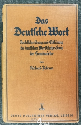 Das Deutsche Wort