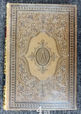 Arnims Werke Erzählungen