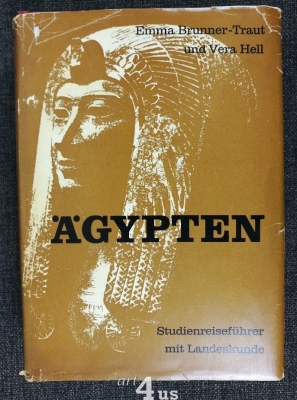 Ägypten : ein Kunst- u. Reiseführer mit Landeskunde.