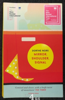 Mirror, Shoulder, Signal