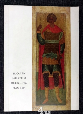 Ikonen Museum Recklinghausen.