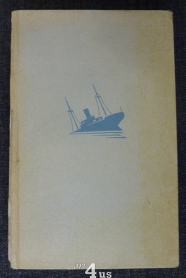 Kaperkrieg im Atlantik