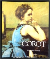 Corot.