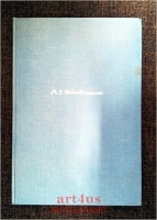 Verzeichnis der Schriften