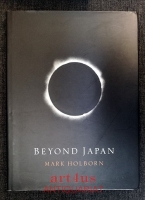 Beyond Japan : A Photo Theatre.