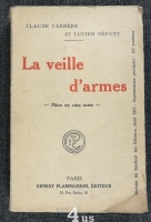La Veille d`Armes